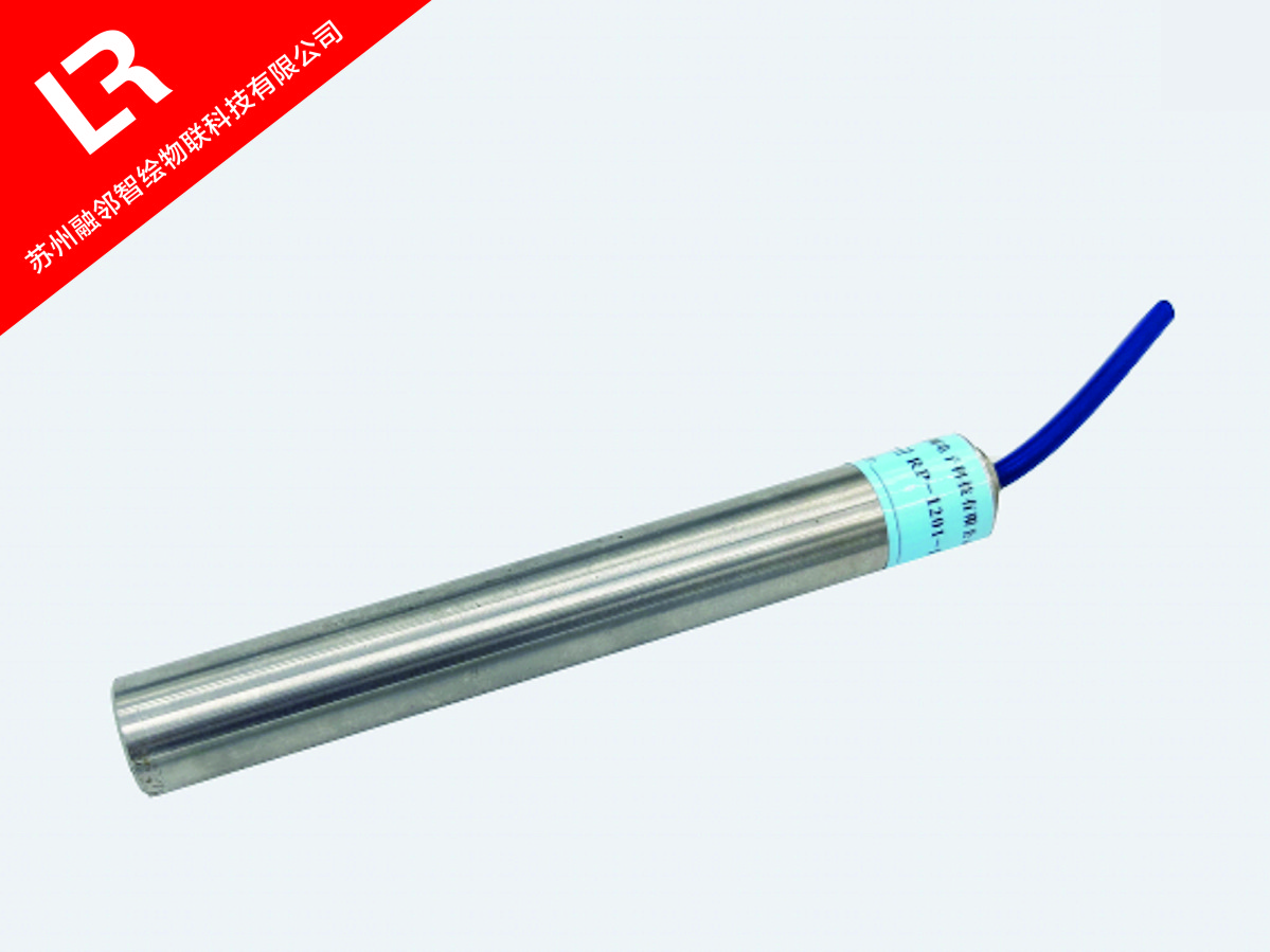 RL-1201 osmolometer